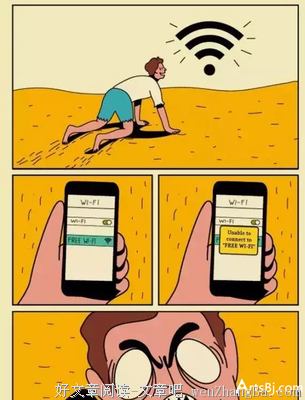 死在朋友圈的90后