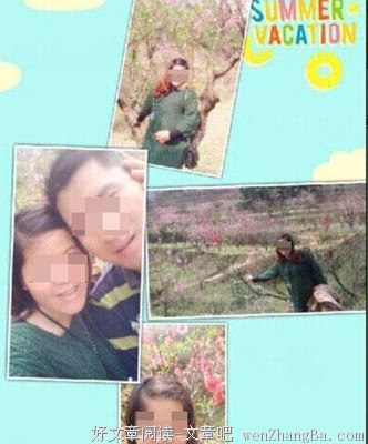 全村都知道婆婆婚外qing，却不知道我老公也差点......