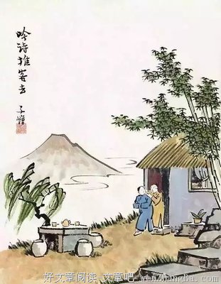 朱光潜：越聪明的人，越懂得休息