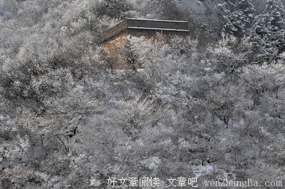 魂系长城