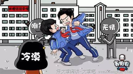 情圣大卫：追颜值高的女生，需要做好这一点