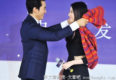 “承认吧，你就是想结婚了”