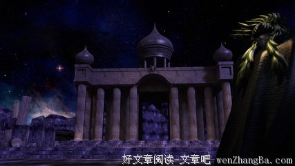《黑羊》的读后感10篇