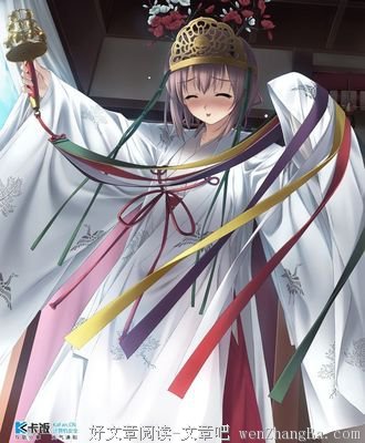 《缘之空》好看吗?经典观后感10篇