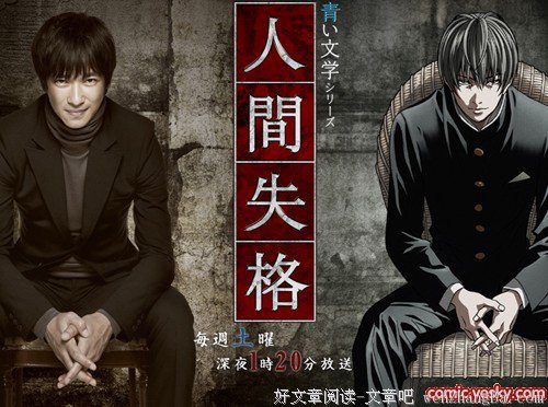 文·堺雅人：健康的日子读后感10篇