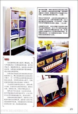 别抓狂,灵感在这里!经典读后感10篇