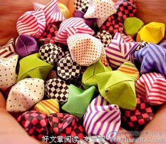 关于细致入微的座右铭