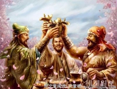最全的韩十三名言大全