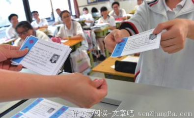 “我把你爸爸杀了”，16岁尖子生26刀刺死班主任！背后元凶竟是…