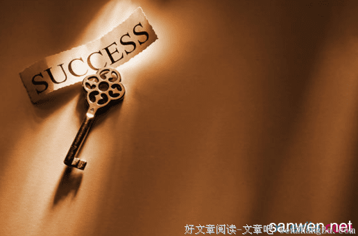 最经典的阿兰·德波顿名句欣赏
