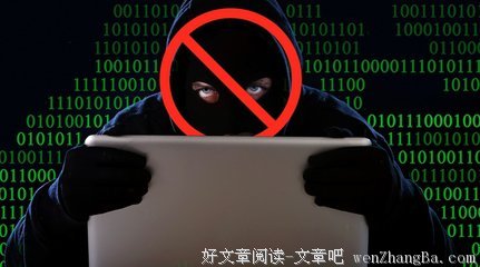 有关魔高一丈的美句摘抄