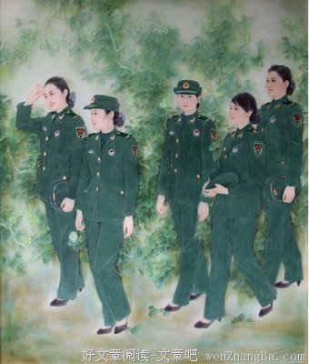 兰晓龙经典句子