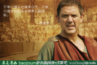 最全的王尼玛名言大全