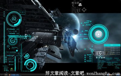 目测，我又要瘦10斤