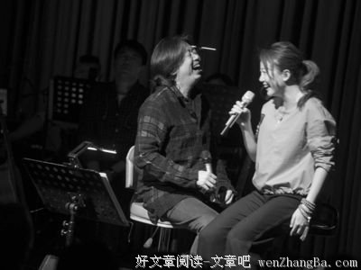 朴树、许巍、老狼、高晓松重聚，只为听一个不火的女生唱歌，第一