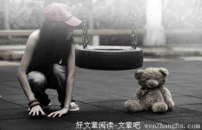 非分之想的句子