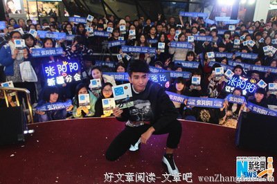 关于阳阳的座右铭