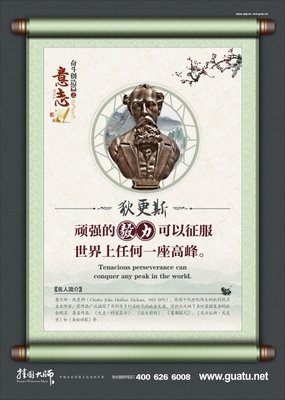关于僻静的名言