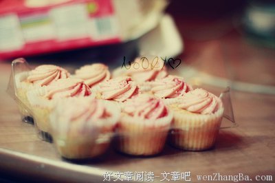 《小幸运》经典句子