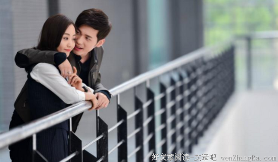最新的《美人为馅》小说书摘