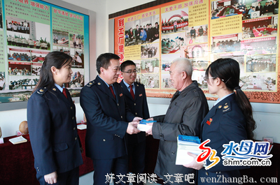 关于体贴入微的座右铭