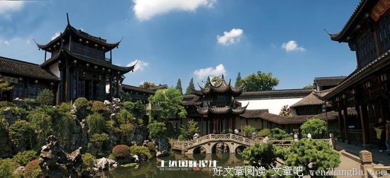 15条关于胡雪岩的经典语句