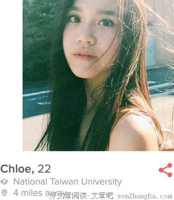 交往时，女生最让男生反感的5种行为