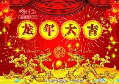 《我和你的笑忘书》名句欣赏