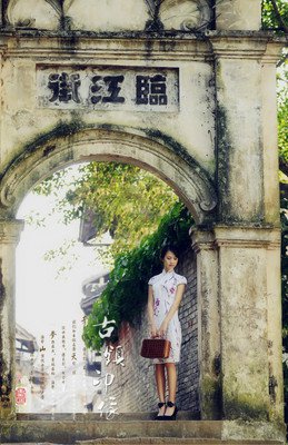 苏苏的名言_关于苏苏的名言