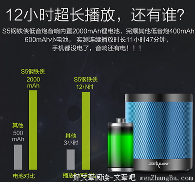 狂热的人性研究（偷kui）爱好者。