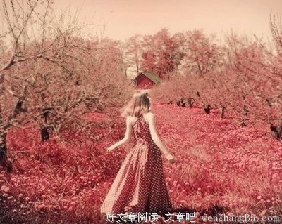 &quot; 我缺了一个爱你的身份 &quot;