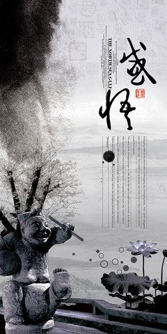 大白话：经历是痛苦的，感悟是甘甜的！