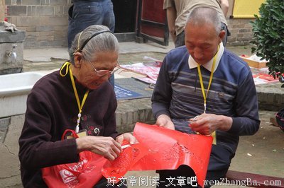 十字架——成圣路上的里程碑