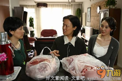 三观碎了!!!亲爸冒充了我哥，还给自己又找了个老婆....？！