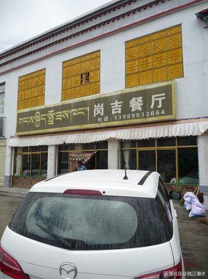 你先试试，真没想象中那么难