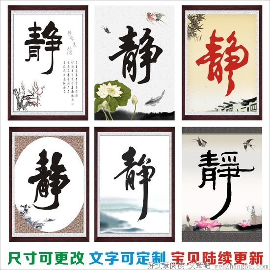 2017中国视频榜 │通过看视频，很多年轻人从学生变成社会人