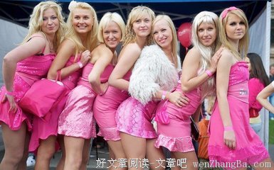 美貌是女人的“灾难”