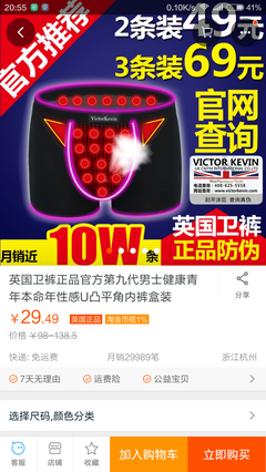 “分手后，还能给他送生日礼物吗？”