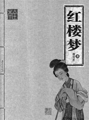 书读不下去的1000种理由