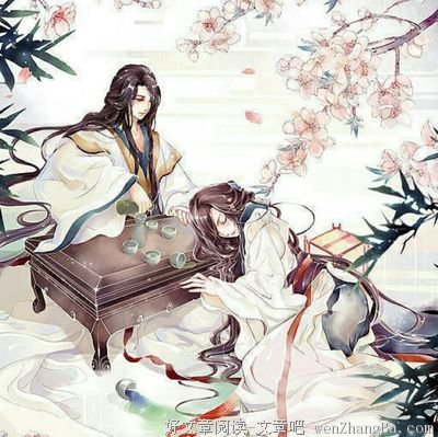 能不能给我推一首让人一听就惊艳的古风歌