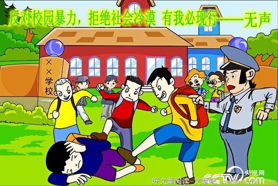 点滴 | 江歌案启示：比暴力更加可怕的，是人性的冷漠