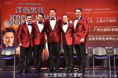 《泽西男孩》经典影评10篇