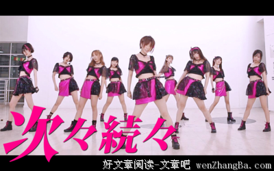 鬼主的复仇（六）