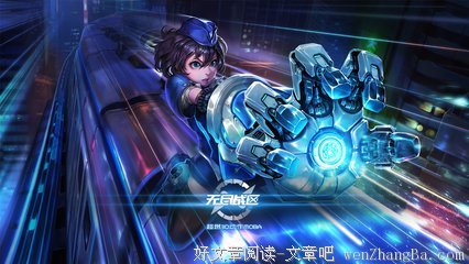 无尽岁月凉，勿扰年月长