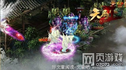 最全的步非烟经典句子