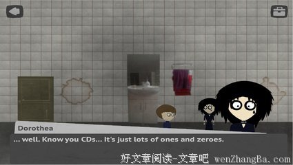 我在雨中等你读后感10篇