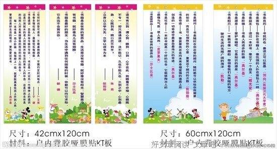 解千愁的名言_关于解千愁的名言