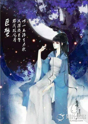 五花八门的句子