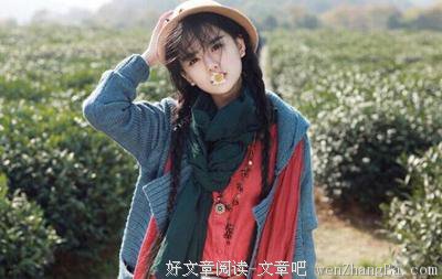 念旧的语句摘抄_关于念旧的语句
