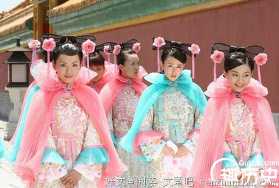 福晋的名句_关于福晋的名句